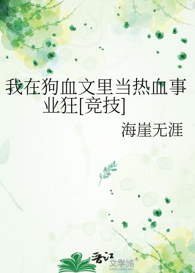 ���ڹ�Ѫ���ﵱ��Ѫ��ҵ��[����]