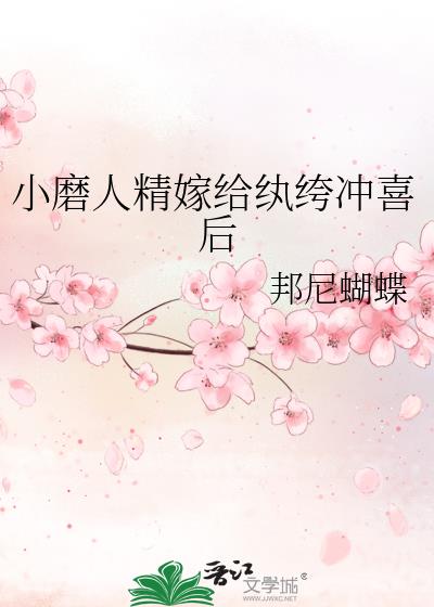 Сĥ�˾��޸���竳�ϲ��