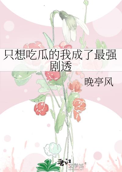 ֻ��Թϵ��ҳ�����ǿ��͸