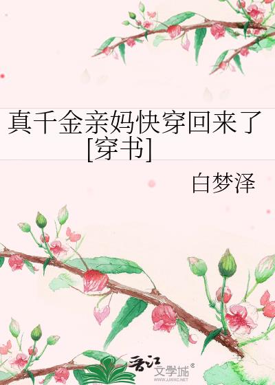 ��ǧ������촩������[����]