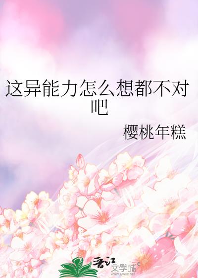 ����������ô�붼���԰�