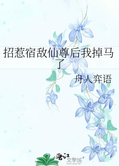 �����޵�������ҵ�����