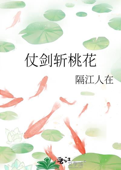 �̽�ն�һ�