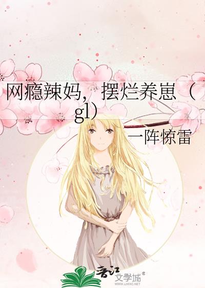 ������裬�������̣�gl��