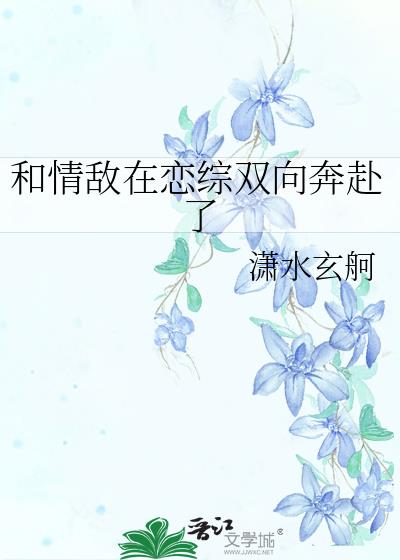 �����������˫�򱼸���