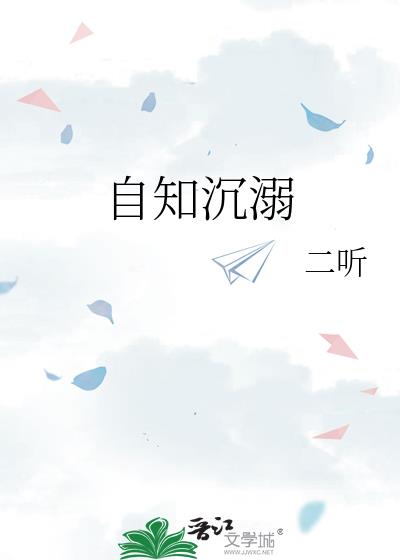 ��֪����