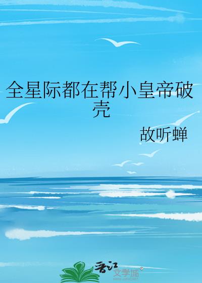 ȫ�Ǽʶ��ڰ�С�ʵ��ƿ�