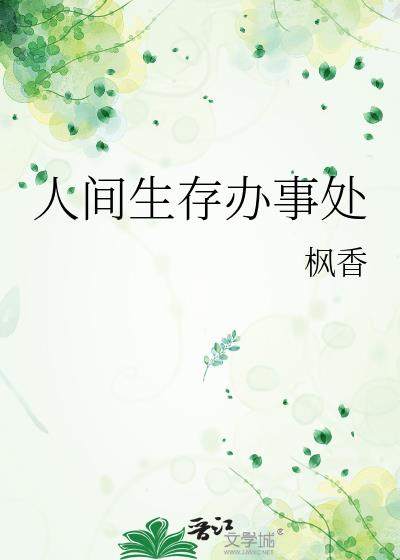 �˼�������´�