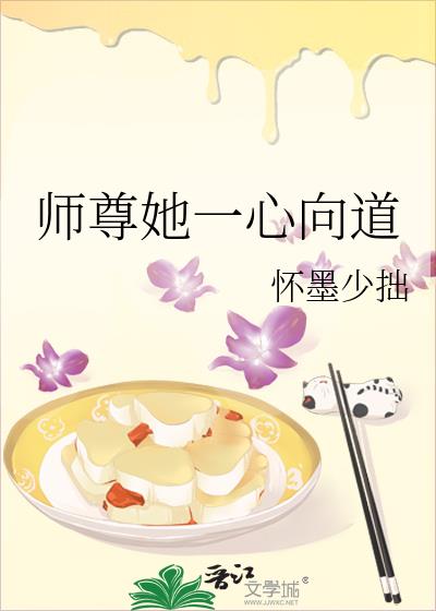 ʦ����һ�����