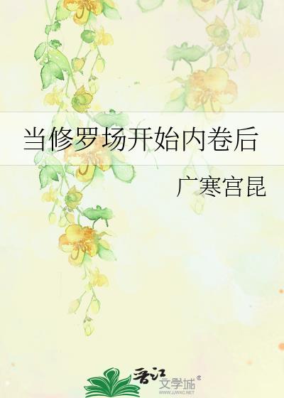 �����޳���ʼ�ھ���