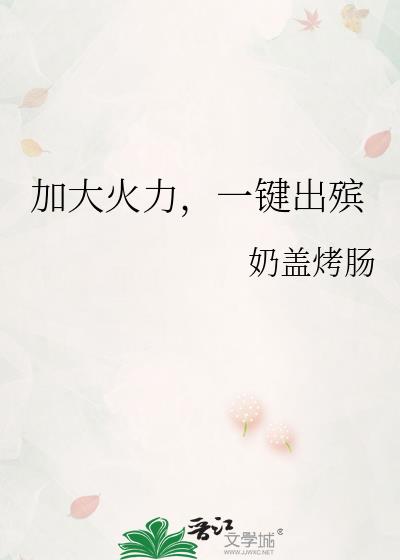 �Ӵ������һ������