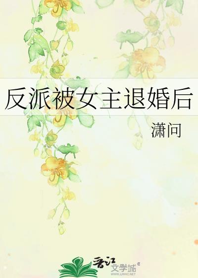 ���ɱ�Ů���˻��
