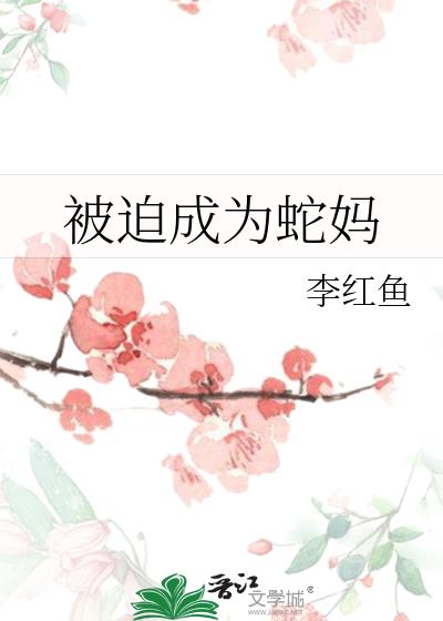 ���ȳ�Ϊ����