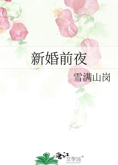 �»�ǰҹ