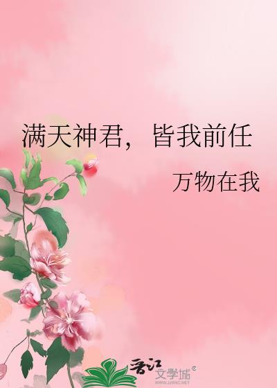 �������������ǰ��