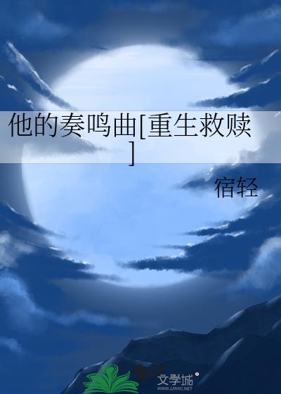 ����������[��������]