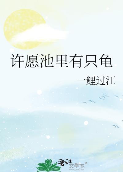 ��Ը������ֻ��