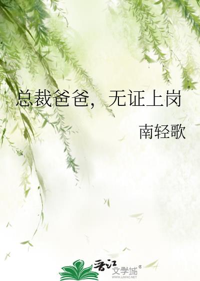 �ܲðְ֣���֤�ϸ�