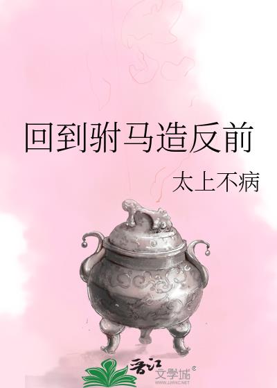 �ص������췴ǰ