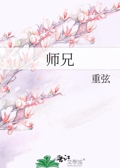 ʦ��