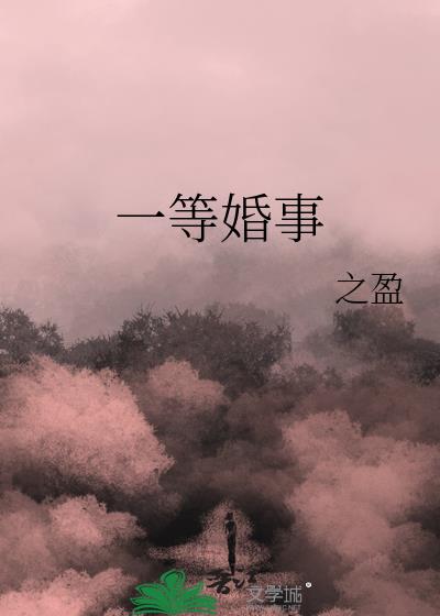 һ�Ȼ���