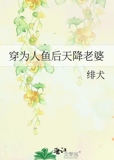��Ϊ������콵����