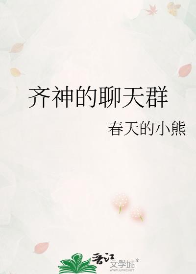 ���������Ⱥ