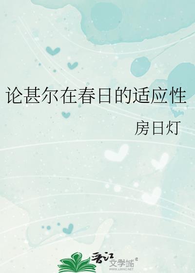 �������ڴ��յ���Ӧ��