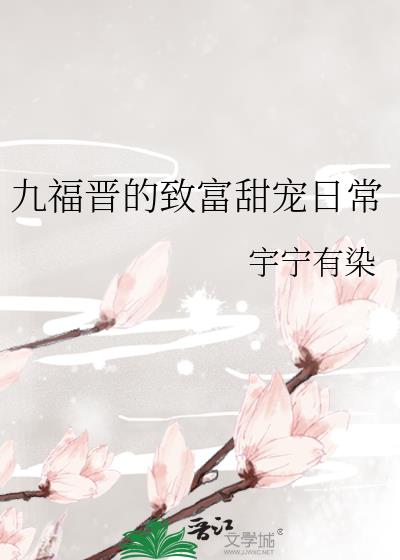 �Ÿ������¸�����ճ�