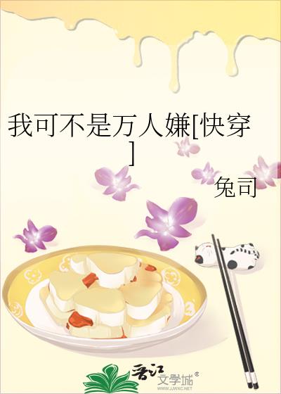 �ҿɲ���������[�촩]