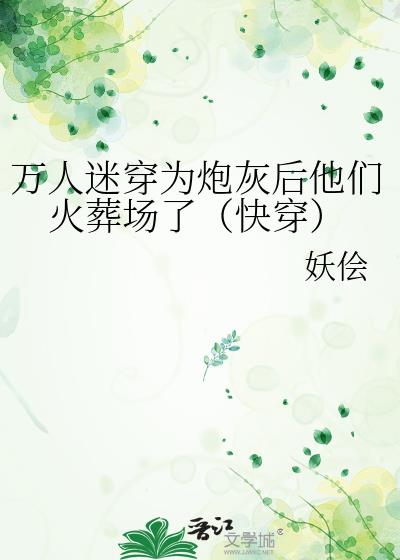 �����Դ�Ϊ�ڻҺ����ǻ��᳡�ˣ��촩��
