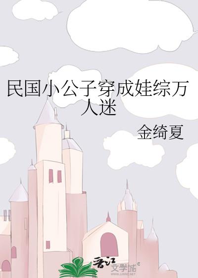 ���С���Ӵ�������������