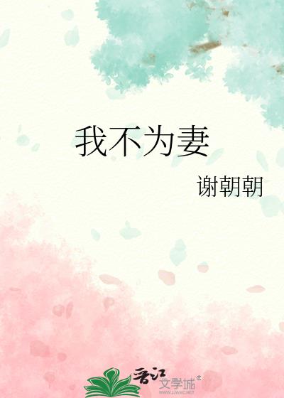 �Ҳ�Ϊ��
