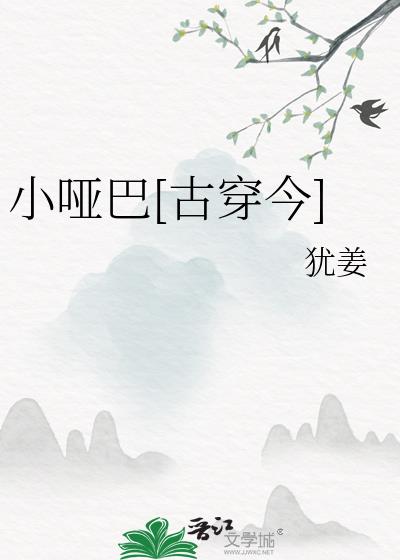 С�ư�[�Ŵ���]