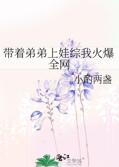���ŵܵ��������һ�ȫ��