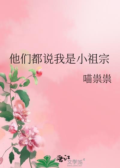 ���Ƕ�˵����С����