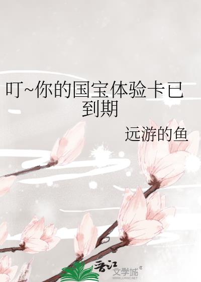 ��~��Ĺ������鿨�ѵ���