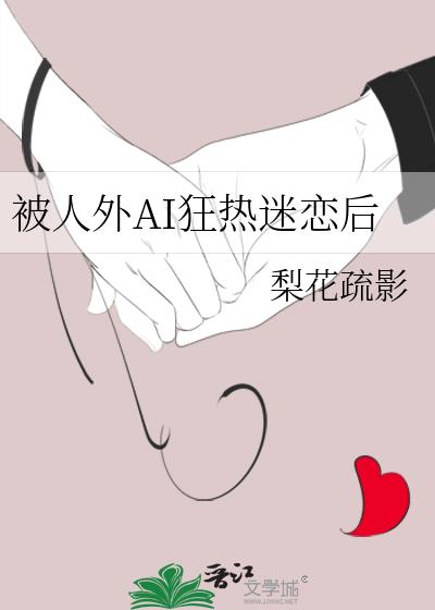 ������AI����������