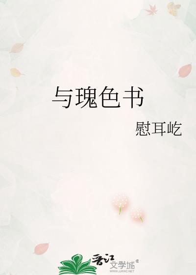 ���ɫ��