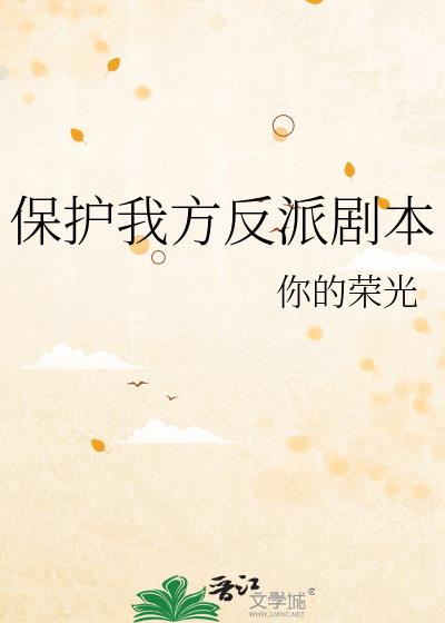 �����ҷ��鳼�籾