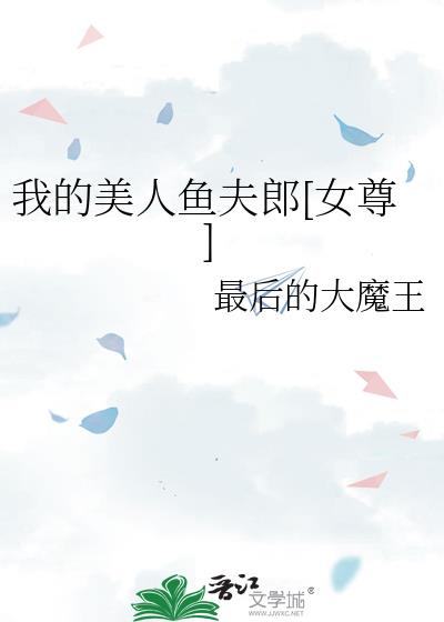 �ҵ����������[Ů��]