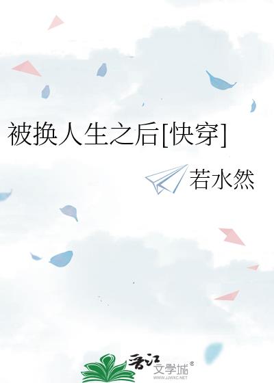 ��������֮��[�촩]