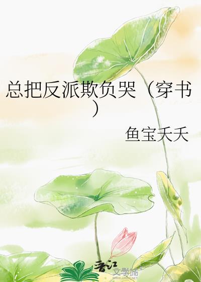 �ܰѷ����۸��ޣ����飩