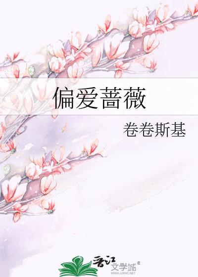ƫ��Ǿޱ