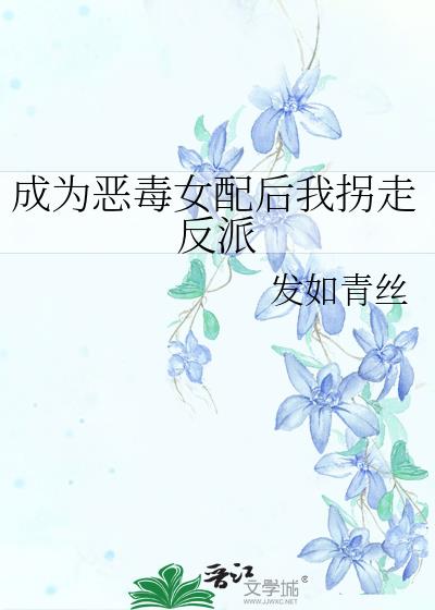 ��Ϊ��Ů����ҹ��߷���