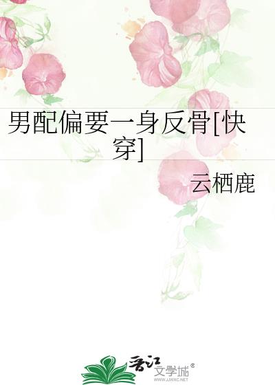 ����ƫҪһ������[�촩]