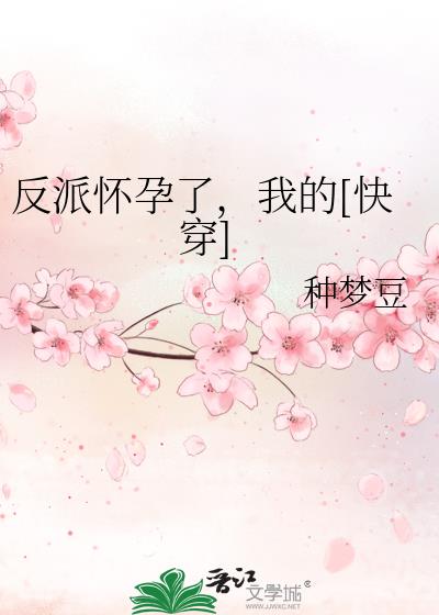 ���ɻ����ˣ��ҵ�[�촩]