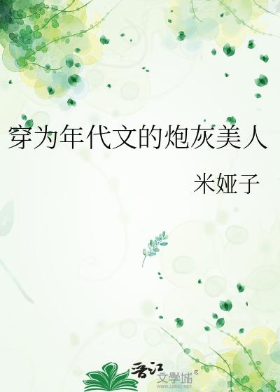 ��Ϊ����ĵ��ڻ�����