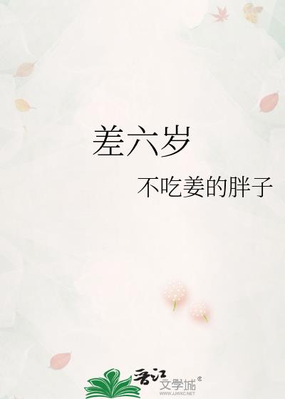 ������