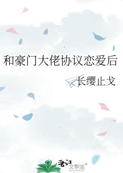 �ͺ��Ŵ���Э��������